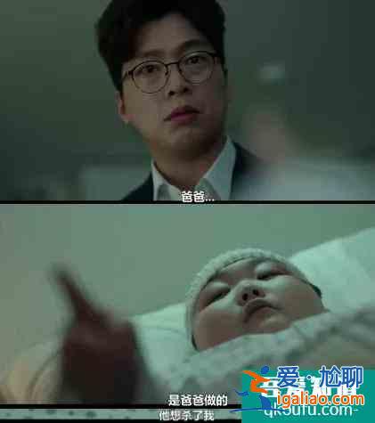 都來看看！韓國人又拍了一個咱們寫不出來的劇？