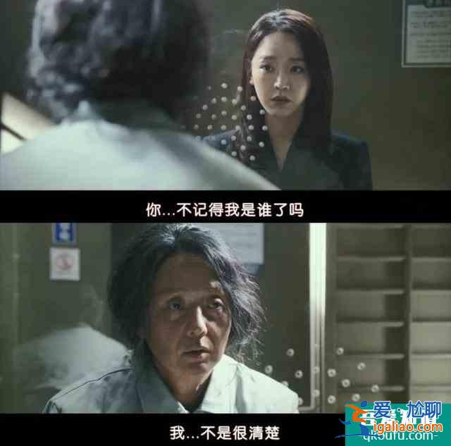 這種猛片也就韓國敢拍？