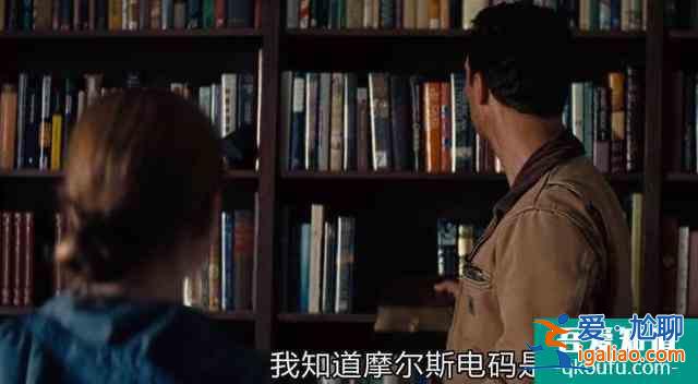 《星際穿越》本應是小眾電影，當年票房為何仍高達6.7億美元？？