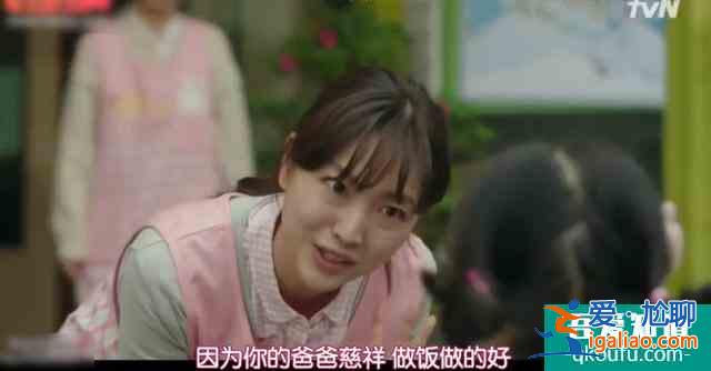 李準(zhǔn)基飾演殺人犯，成口碑韓劇，怎么就這么硬？