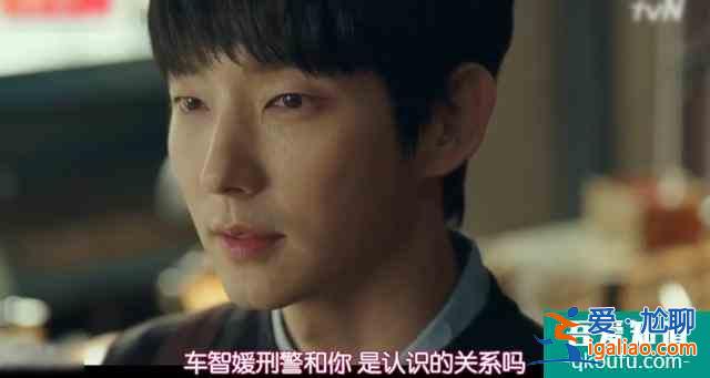 李準(zhǔn)基飾演殺人犯，成口碑韓劇，怎么就這么硬？