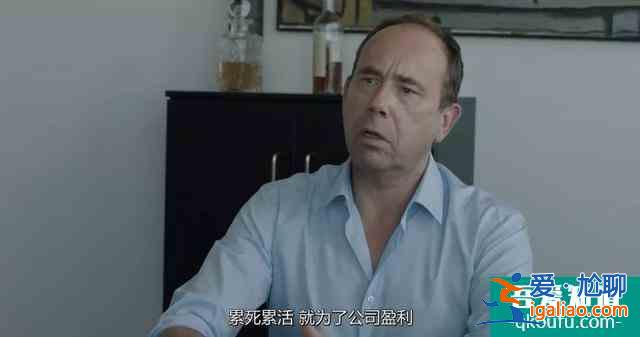 熬夜看完《三十而已》，這屆年輕人先崩潰了？