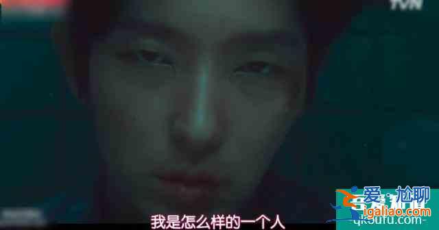 李準(zhǔn)基飾演殺人犯，成口碑韓劇，怎么就這么硬？