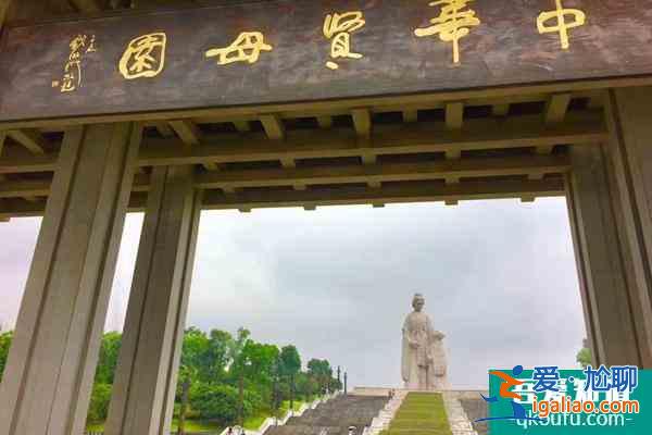 江西賢母文化博物館門票及地址指南？