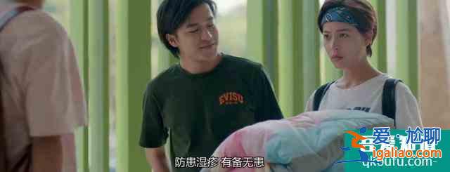 爆款劇非處方青春,題材新穎立意充滿正能量,八位主演深入人心? 爆款劇非處方青春,題材新穎立意充滿正能量,八位主演深入人心?