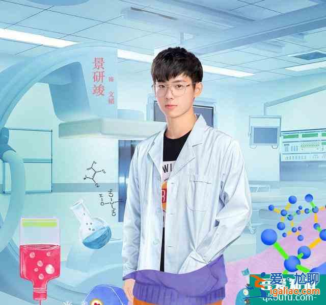 非處方青春大結(jié)局不負(fù)眾望，男主馬浩東演技獲贊，良心劇備受好評？