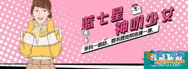 爆款劇非處方青春,題材新穎立意充滿正能量,八位主演深入人心? 爆款劇非處方青春,題材新穎立意充滿正能量,八位主演深入人心?