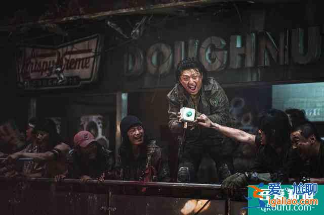 豆瓣5.7分,4年等來狗尾續(xù)貂,《釜山行2》難逃“續(xù)集爛尾”定律? 豆瓣5.7分,4年等來狗尾續(xù)貂,《釜山行2》難逃“續(xù)集爛尾”定律?