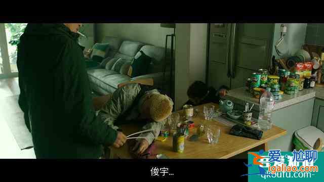 韓國最新喪尸電影《活著》到底爛在那？？