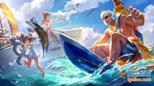 王者榮耀嗷嗚小狼皮膚怎么樣?嗷嗚小狼皮膚獲取途徑指南與鑒賞? 王者榮耀嗷嗚小狼皮膚怎么樣?嗷嗚小狼皮膚獲取途徑指南與鑒賞?