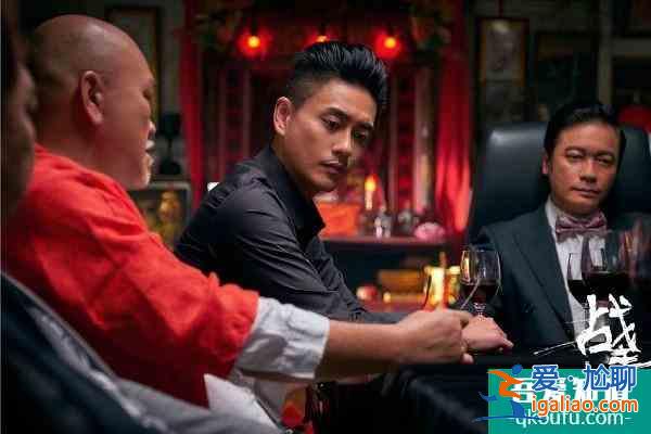 《戰毒》結局令人不滿，汪紫棋下線黃宗澤孤單，很多人未露面？