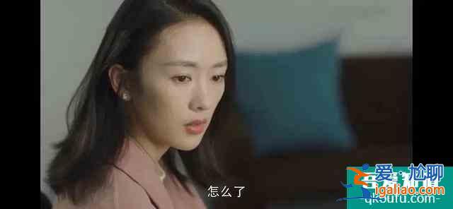 看完《三十而已》大結局，網友氣的深夜去豆瓣改分：一星警告？