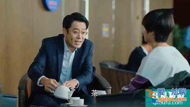 二十不惑:趙昌明軟硬兼施,但石頭反客為主,得知真相她松了口氣? 二十不惑:趙昌明軟硬兼施,但石頭反客為主,得知真相她松了口氣?