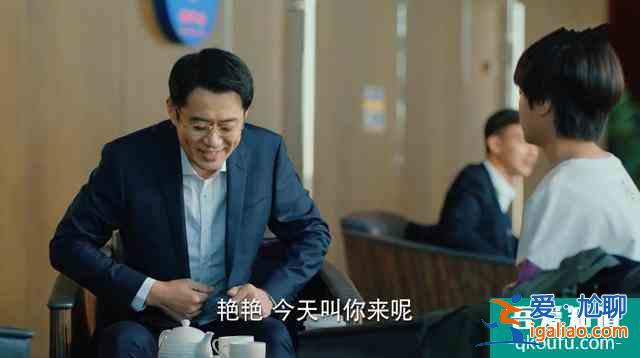 二十不惑:趙昌明軟硬兼施,但石頭反客為主,得知真相她松了口氣? 二十不惑:趙昌明軟硬兼施,但石頭反客為主,得知真相她松了口氣?