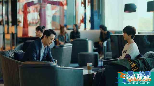 二十不惑:趙昌明軟硬兼施,但石頭反客為主,得知真相她松了口氣? 二十不惑:趙昌明軟硬兼施,但石頭反客為主,得知真相她松了口氣?