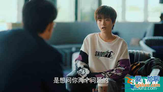 二十不惑:趙昌明軟硬兼施,但石頭反客為主,得知真相她松了口氣? 二十不惑:趙昌明軟硬兼施,但石頭反客為主,得知真相她松了口氣?