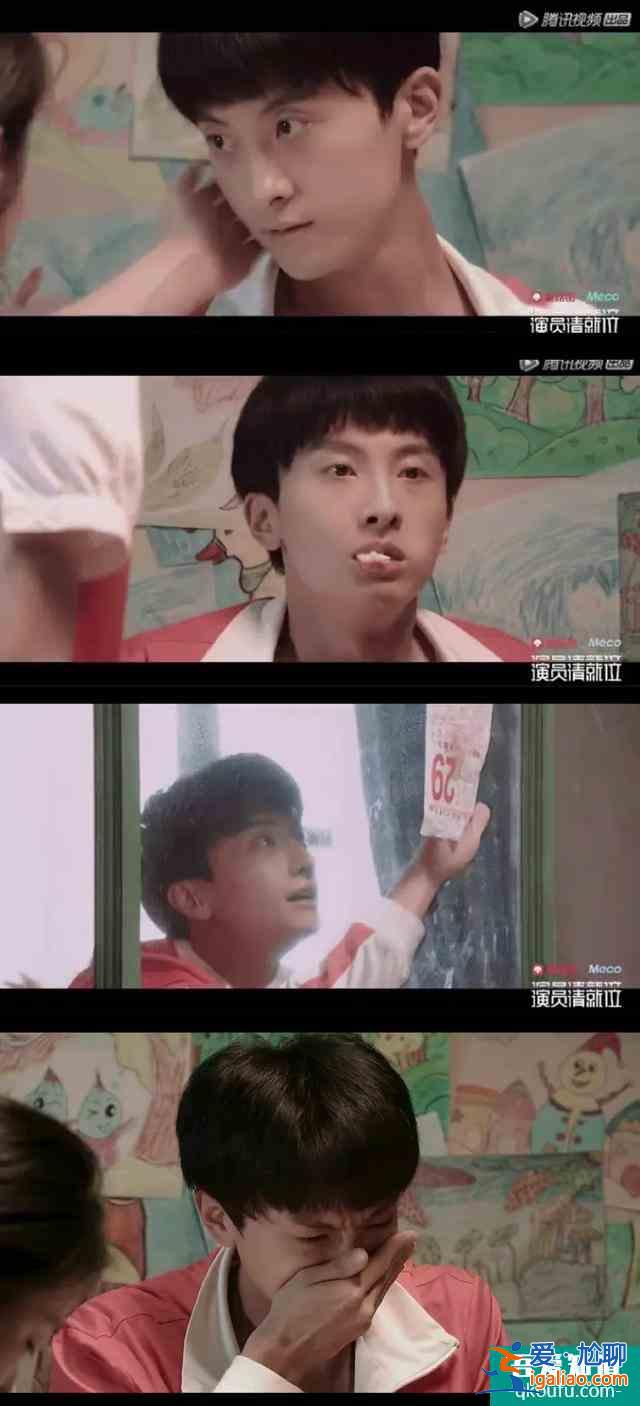 《二十不惑》：趙優秀，你為什么離紅總差一步？？