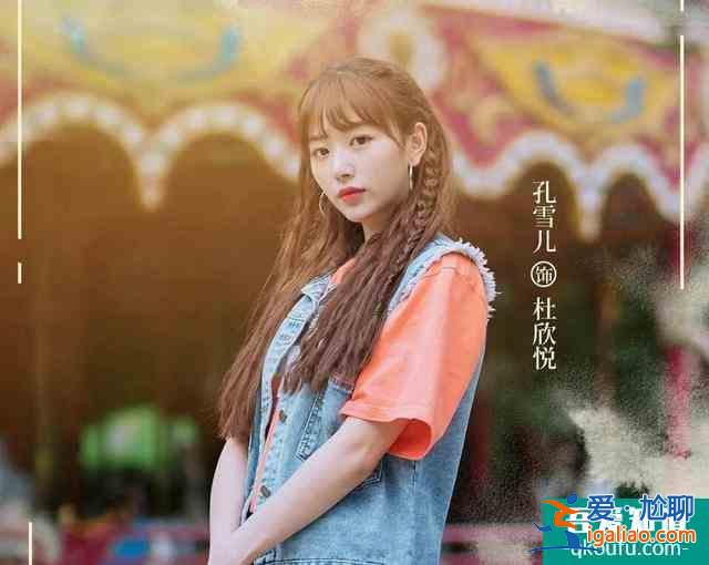 一部甜度滿滿的校園青春甜寵劇，富二代變憨憨木頭愛上學(xué)霸女神？
