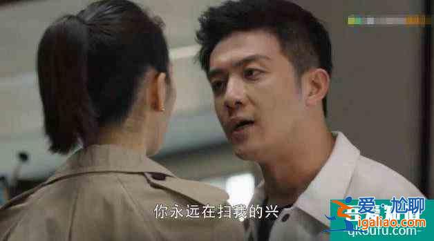 看完《三十而已》大結局，網友氣的深夜去豆瓣改分：一星警告？