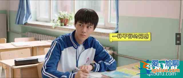 THE9孔雪兒攜校園新劇成“惡霸校花”，貼近現實代入特感強？