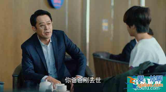 二十不惑:趙昌明軟硬兼施,但石頭反客為主,得知真相她松了口氣? 二十不惑:趙昌明軟硬兼施,但石頭反客為主,得知真相她松了口氣?