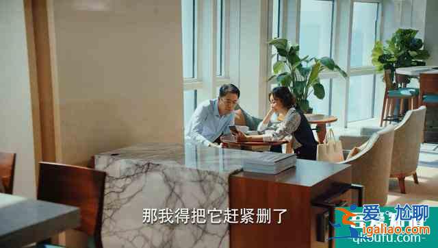 二十不惑:趙昌明軟硬兼施,但石頭反客為主,得知真相她松了口氣? 二十不惑:趙昌明軟硬兼施,但石頭反客為主,得知真相她松了口氣?