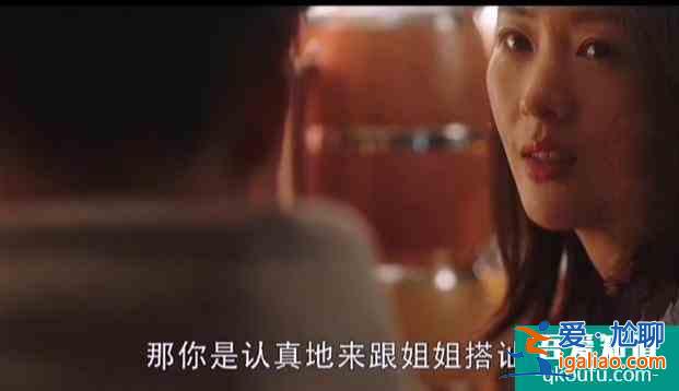 《三十而已》超長預(yù)告，顧佳手撕綠茶，煙花廠爆炸，許幻山入獄？