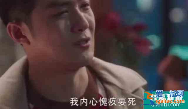 三十而已：林有有的紋身，刺疼了顧佳的愛情，許幻山最愛的是誰？？