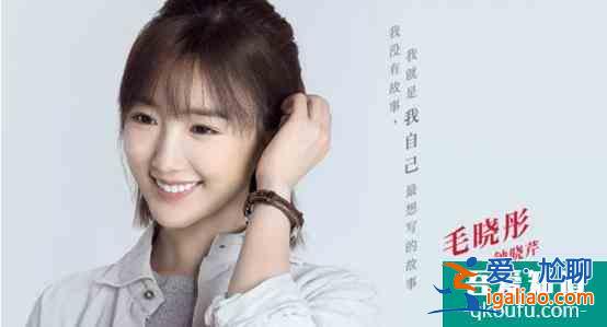 《三十而已》的經(jīng)典臺(tái)詞，每一句都是爆款文案？