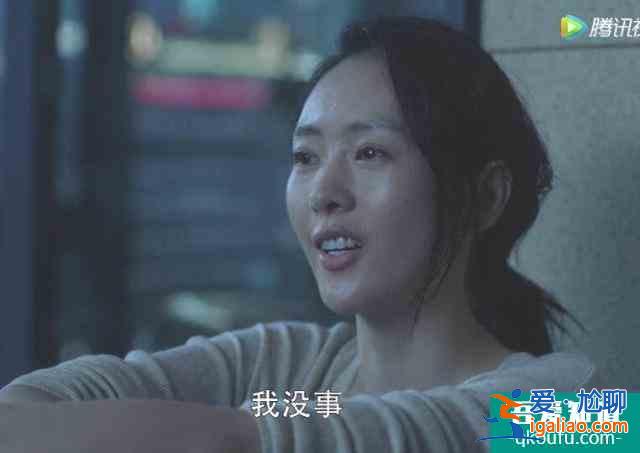 三十而已：林有有的紋身，刺疼了顧佳的愛情，許幻山最愛的是誰？？