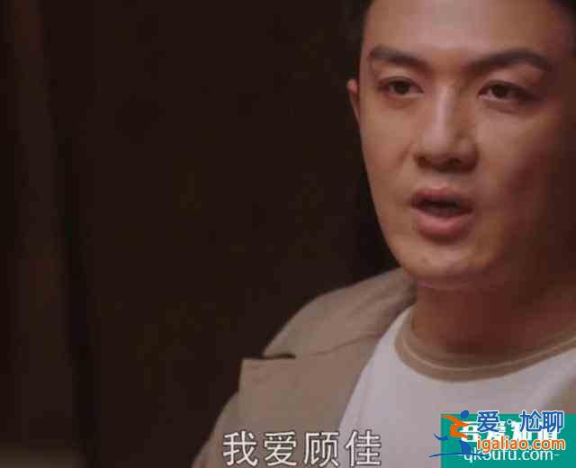 三十而已：林有有的紋身，刺疼了顧佳的愛情，許幻山最愛的是誰？？