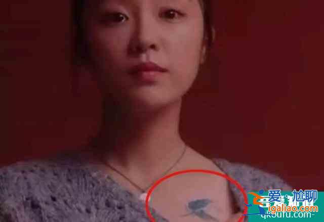 三十而已：林有有的紋身，刺疼了顧佳的愛情，許幻山最愛的是誰？？