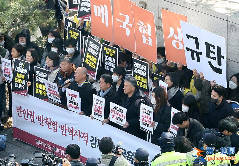 代日本賠償韓國勞工受害者 尹錫悅政府遭痛批“背叛歷史”？