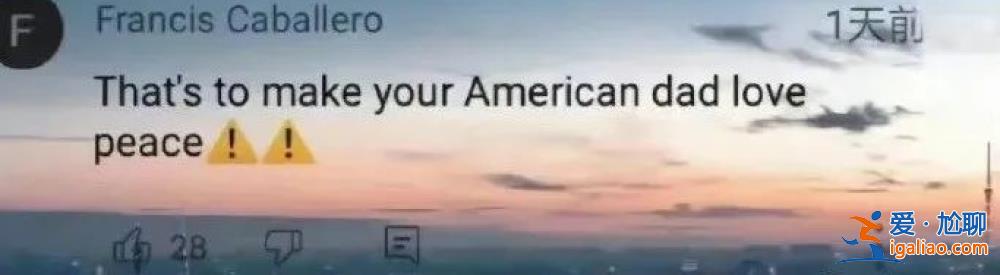 中國軍費增長7.2% 算高還是低?? 中國軍費增長7.2% 算高還是低??