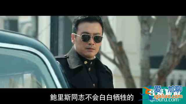 《勝算》大結局初見雛形，穆丹烏拉計劃顯現，唐飛的目標不是福原？