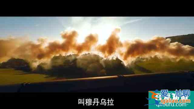 《勝算》大結局初見雛形，穆丹烏拉計劃顯現，唐飛的目標不是福原？