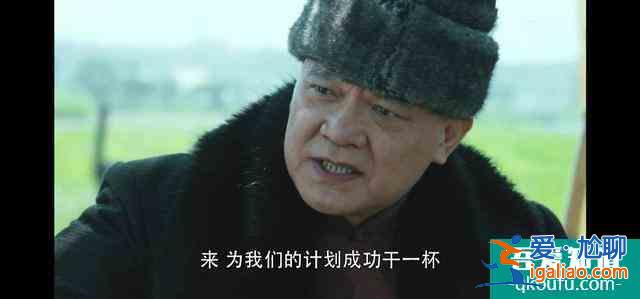 《勝算》大結局初見雛形，穆丹烏拉計劃顯現，唐飛的目標不是福原？