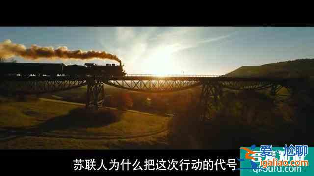 《勝算》大結局初見雛形，穆丹烏拉計劃顯現，唐飛的目標不是福原？