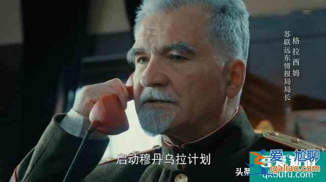 結(jié)合史料看勝算:唐飛沒有叛變,除掉成田是穆丹烏拉計(jì)劃的一部分? 結(jié)合史料看勝算:唐飛沒有叛變,除掉成田是穆丹烏拉計(jì)劃的一部分?