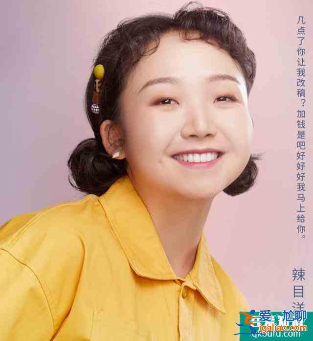 《我好喜歡你》官宣定檔，男主女主觀眾很熟悉，看到配角追了追了？