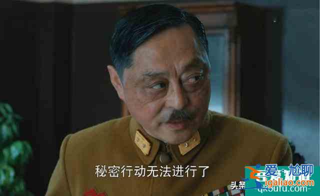 結(jié)合史料看勝算:唐飛沒有叛變,除掉成田是穆丹烏拉計(jì)劃的一部分? 結(jié)合史料看勝算:唐飛沒有叛變,除掉成田是穆丹烏拉計(jì)劃的一部分?