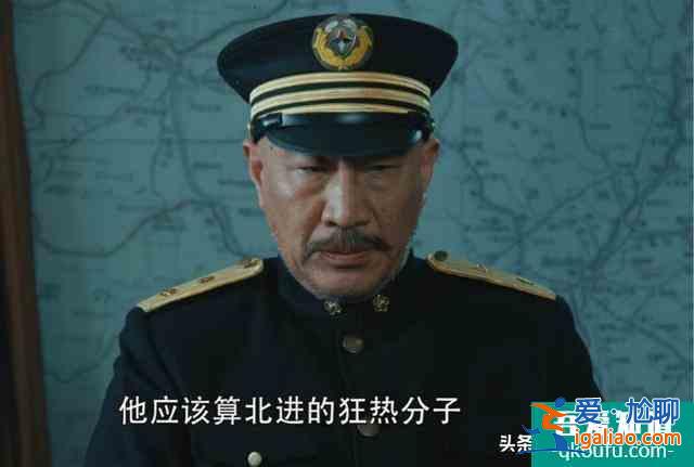 結(jié)合史料看勝算:唐飛沒有叛變,除掉成田是穆丹烏拉計(jì)劃的一部分? 結(jié)合史料看勝算:唐飛沒有叛變,除掉成田是穆丹烏拉計(jì)劃的一部分?