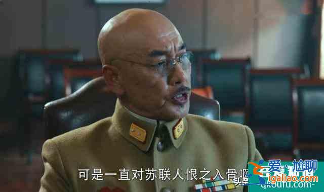 結(jié)合史料看勝算:唐飛沒有叛變,除掉成田是穆丹烏拉計(jì)劃的一部分? 結(jié)合史料看勝算:唐飛沒有叛變,除掉成田是穆丹烏拉計(jì)劃的一部分?