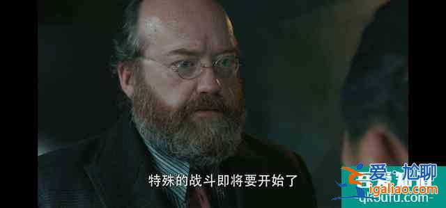 《勝算》大結局初見雛形，穆丹烏拉計劃顯現，唐飛的目標不是福原？
