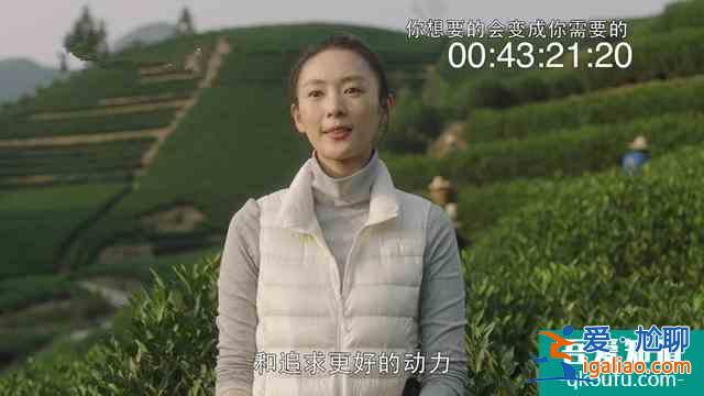 《三十而已》大結局曝光，三個女人不同的選擇？