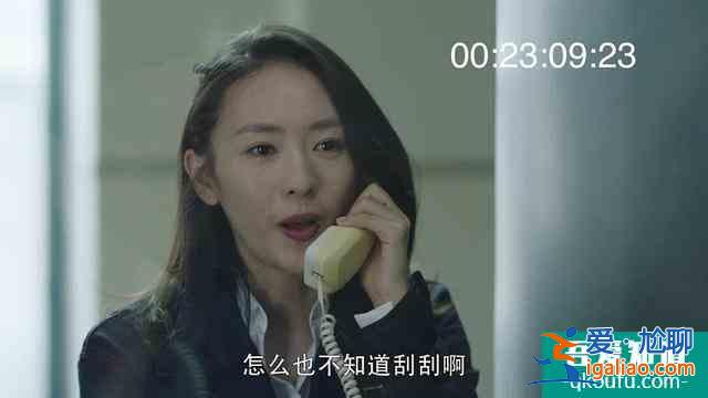 《三十而已》大結局曝光，三個女人不同的選擇？