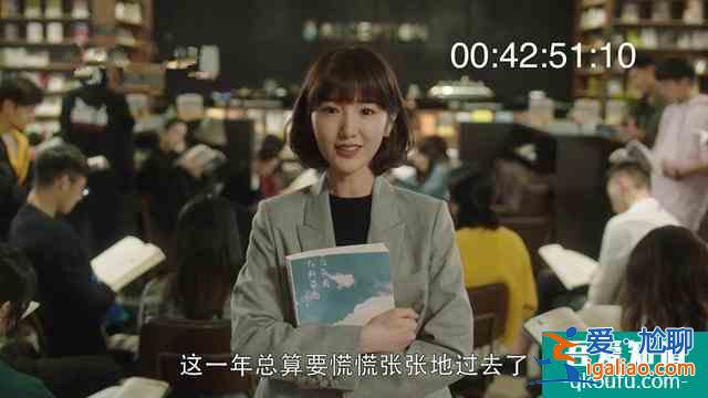 《三十而已》大結局曝光，三個女人不同的選擇？
