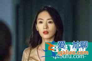 《三十而已》實力派童瑤，失去“小章子怡”標簽，成為無可替代的？