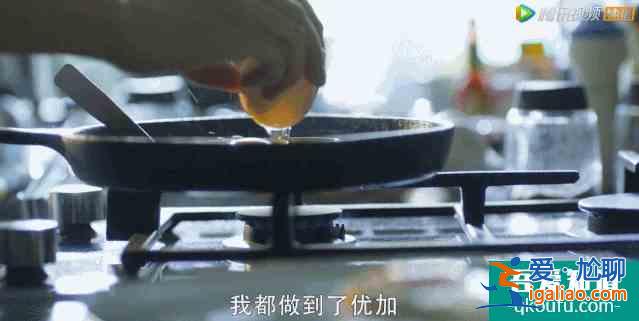 《三十而已》顧佳離婚：手撕綠茶林有有，不如老娘自己做霸總？