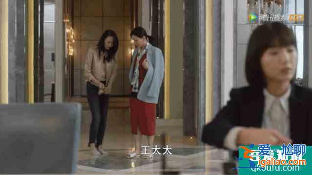 《三十而已》顧佳離婚：手撕綠茶林有有，不如老娘自己做霸總？